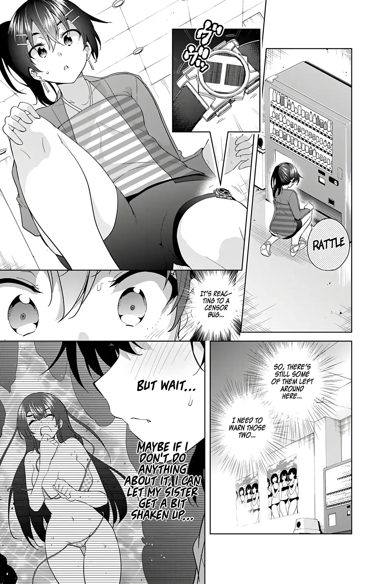 Dokyuu Hentai HxEros Chapter 51 16